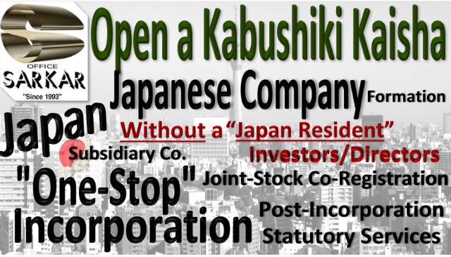 KK registration without Japan Resident